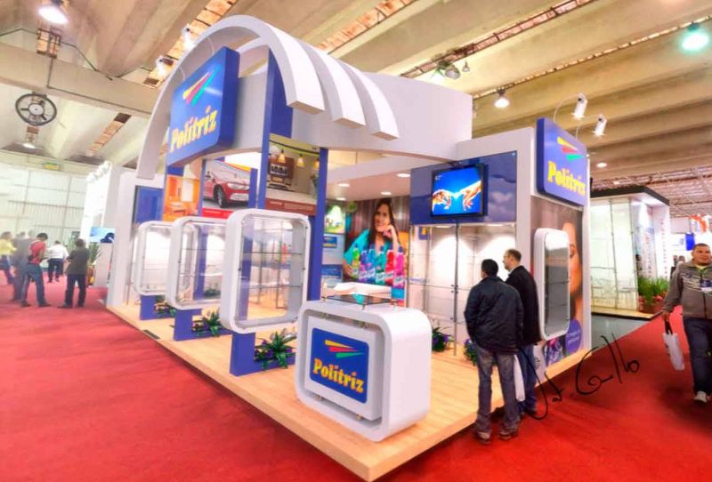 Projeto de stand da Politriz na Enacab